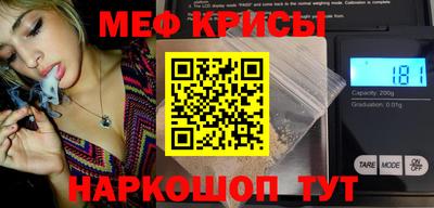 крисы Волжский