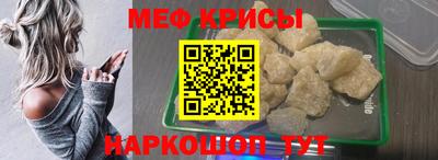 крисы Волжский