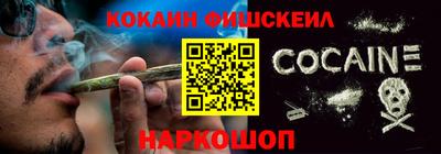 прущие грибы Волжск