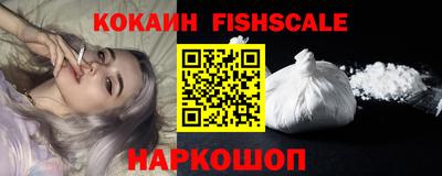 крисы Волжский