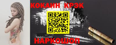 прущие грибы Волжск