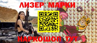 крисы Волжский