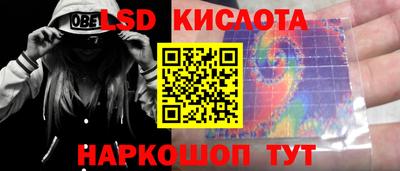 крисы Волжский