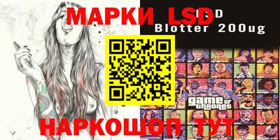 крисы Волжский
