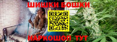 мяу мяу кристалл Волгодонск