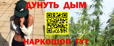 крисы Волжский