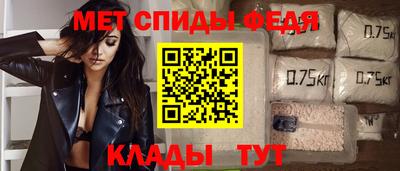 прущие грибы Волжск