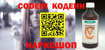 крисы Волжский